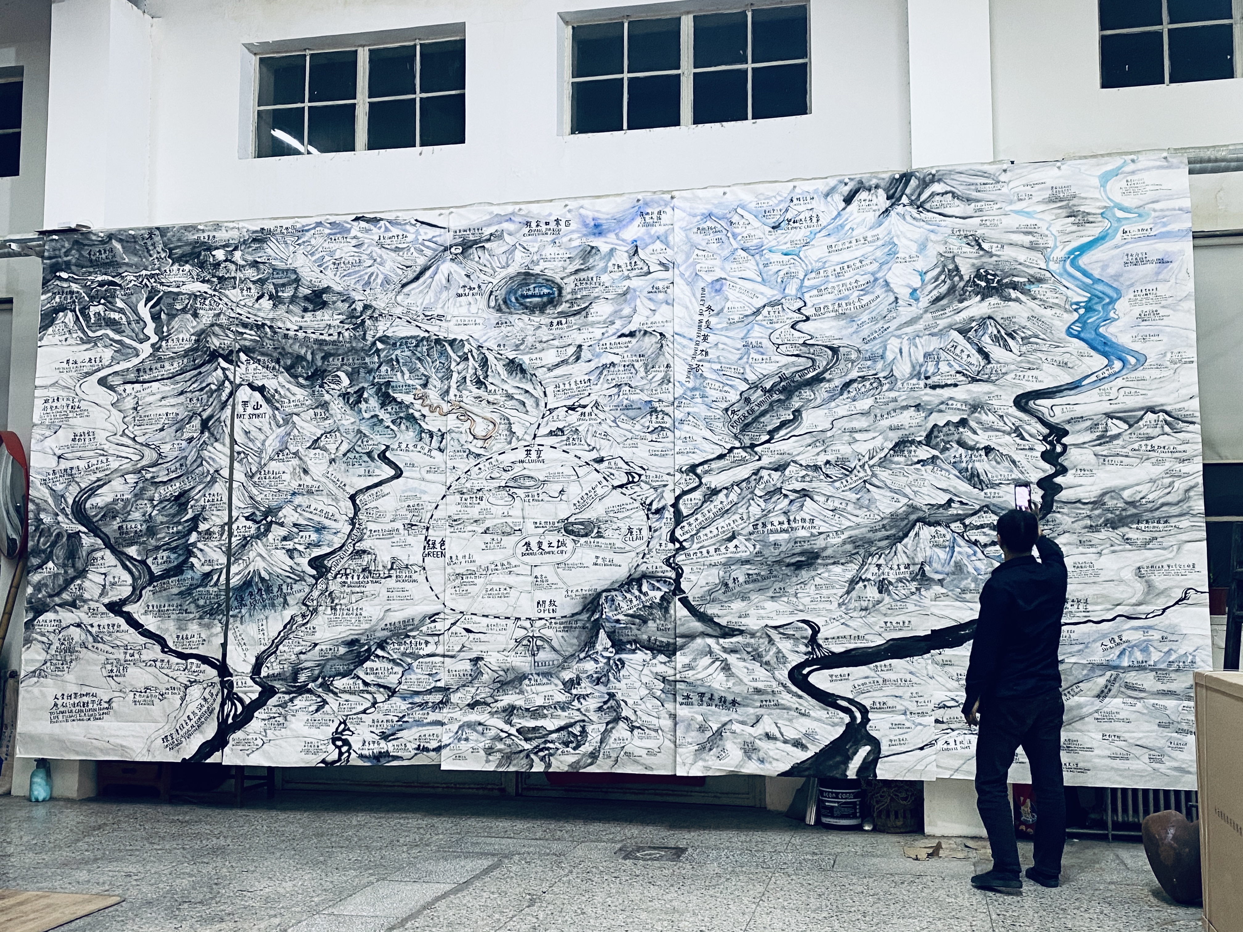 《北京冬奥地图》 图像 2