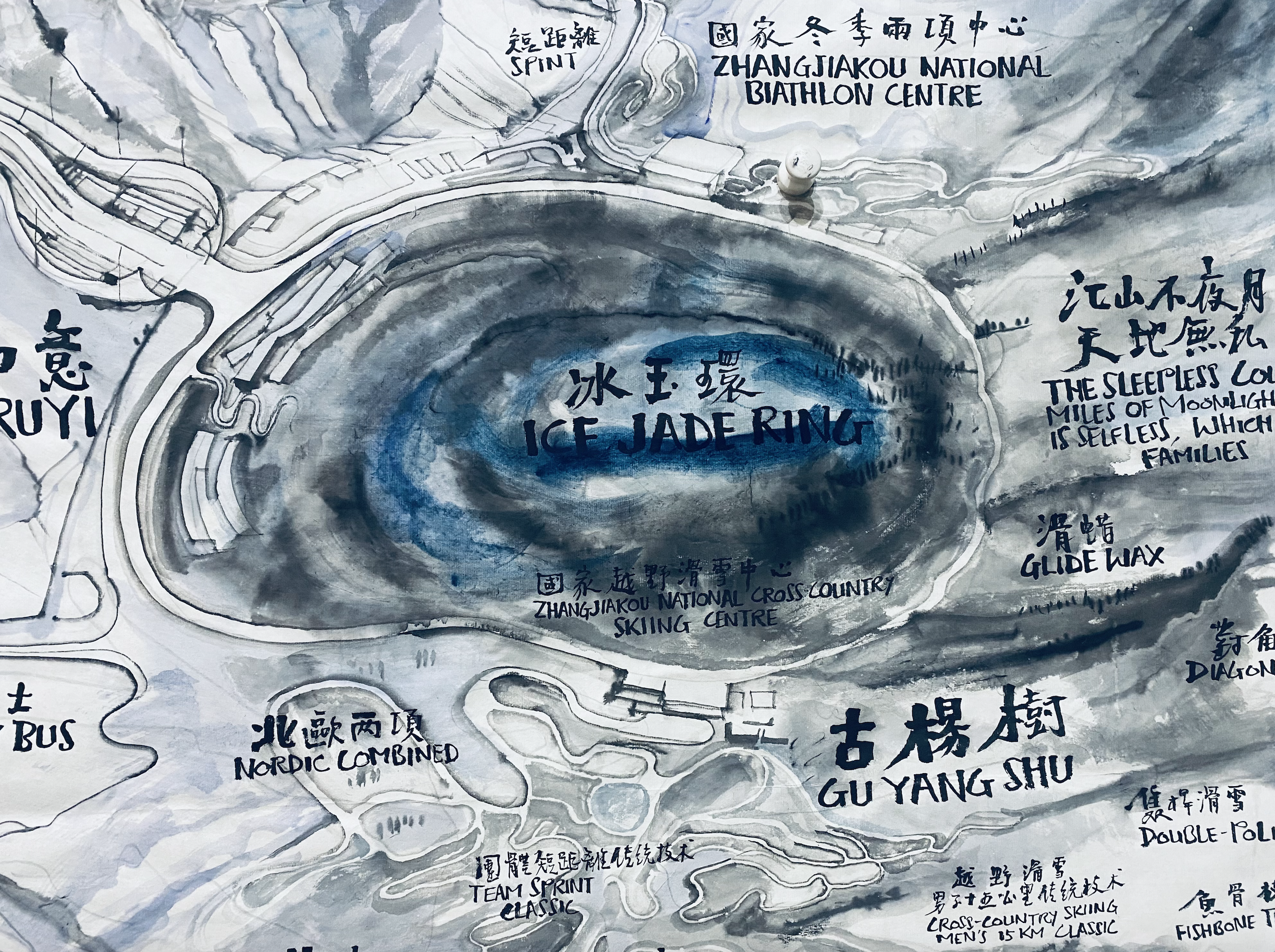 《北京冬奥地图》 图像 3