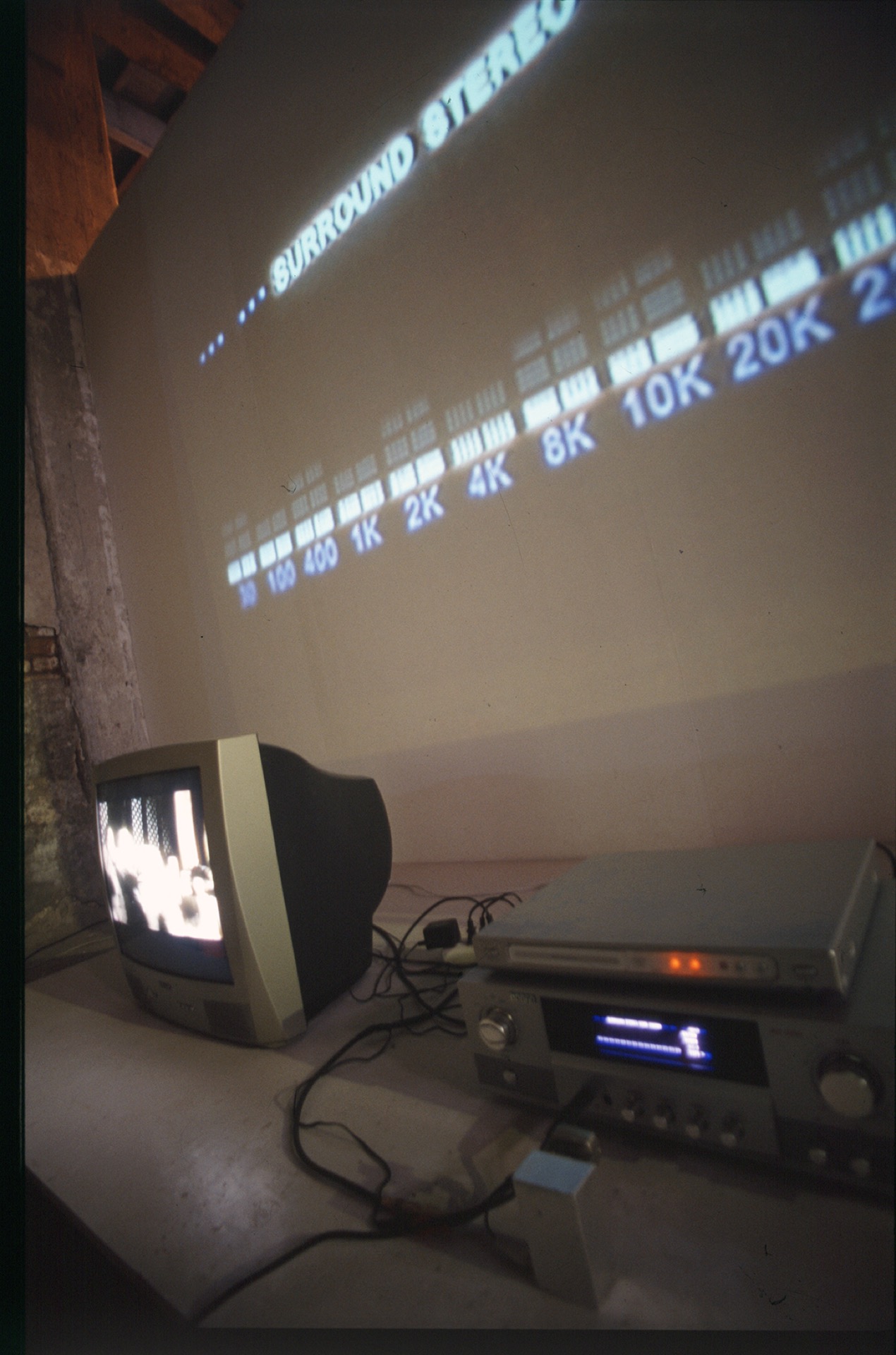 《回音》 图像 2