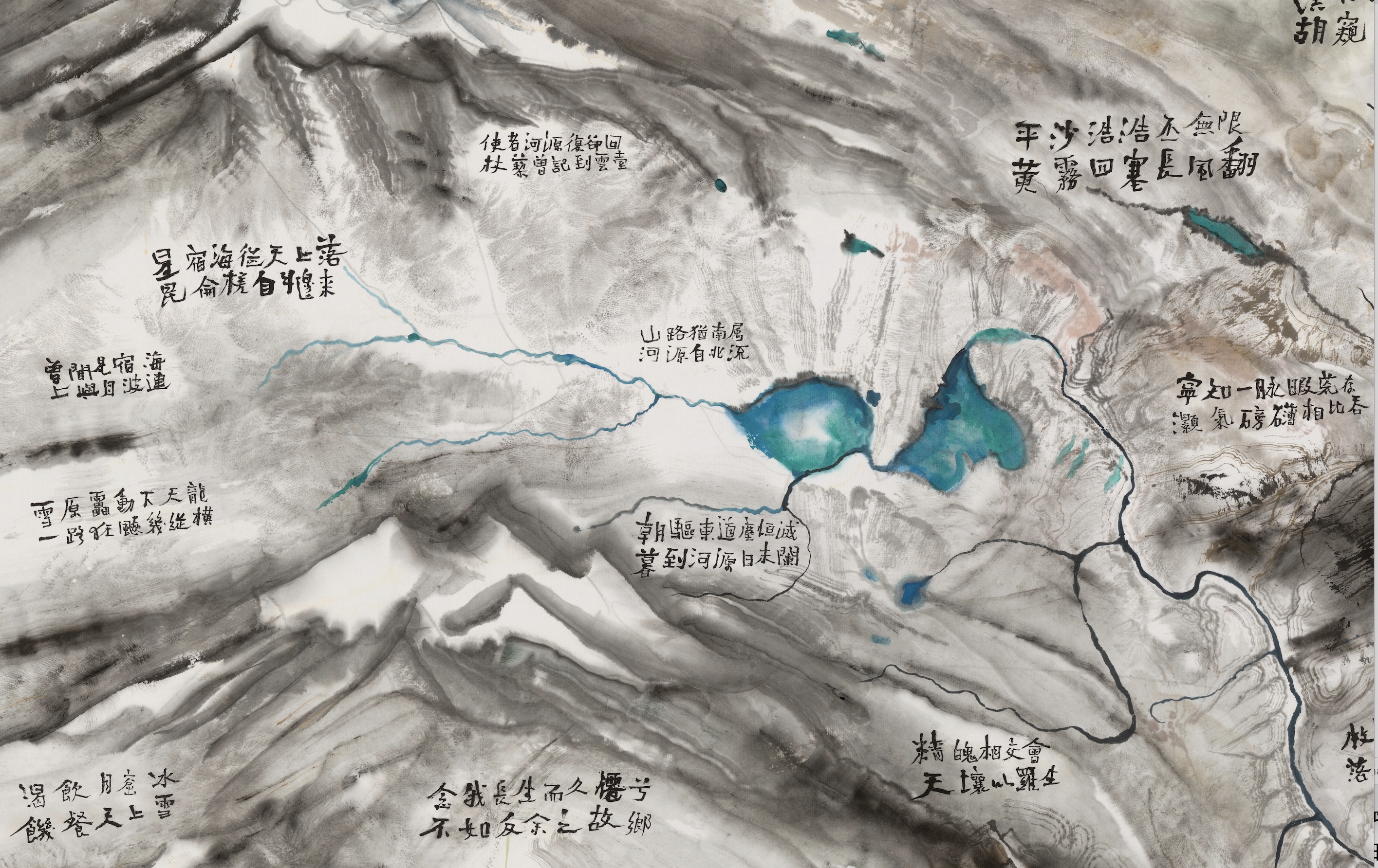 《黄河诗境图》局部，2022