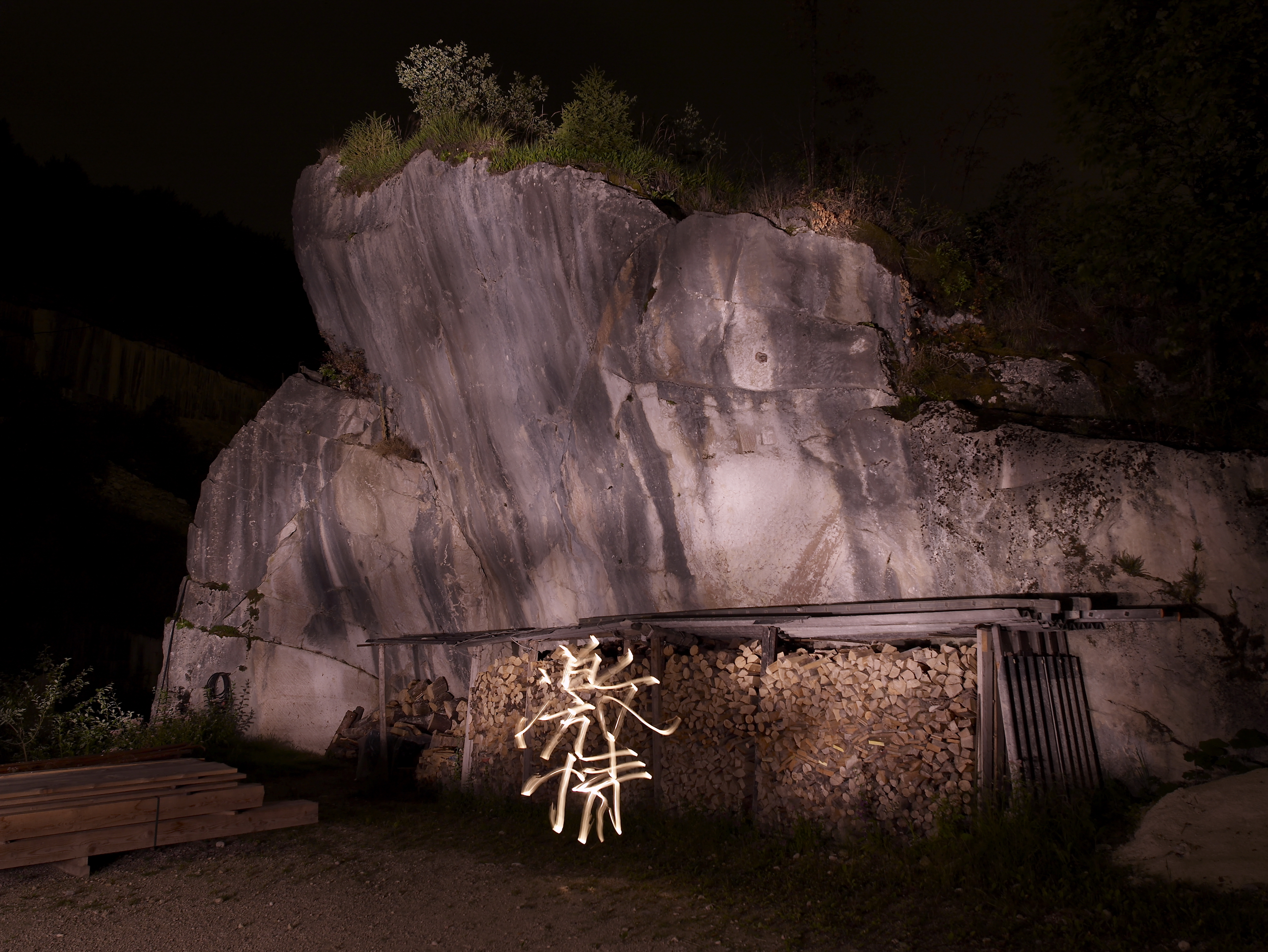 《光书法·翁德斯伯格山》 图像 4