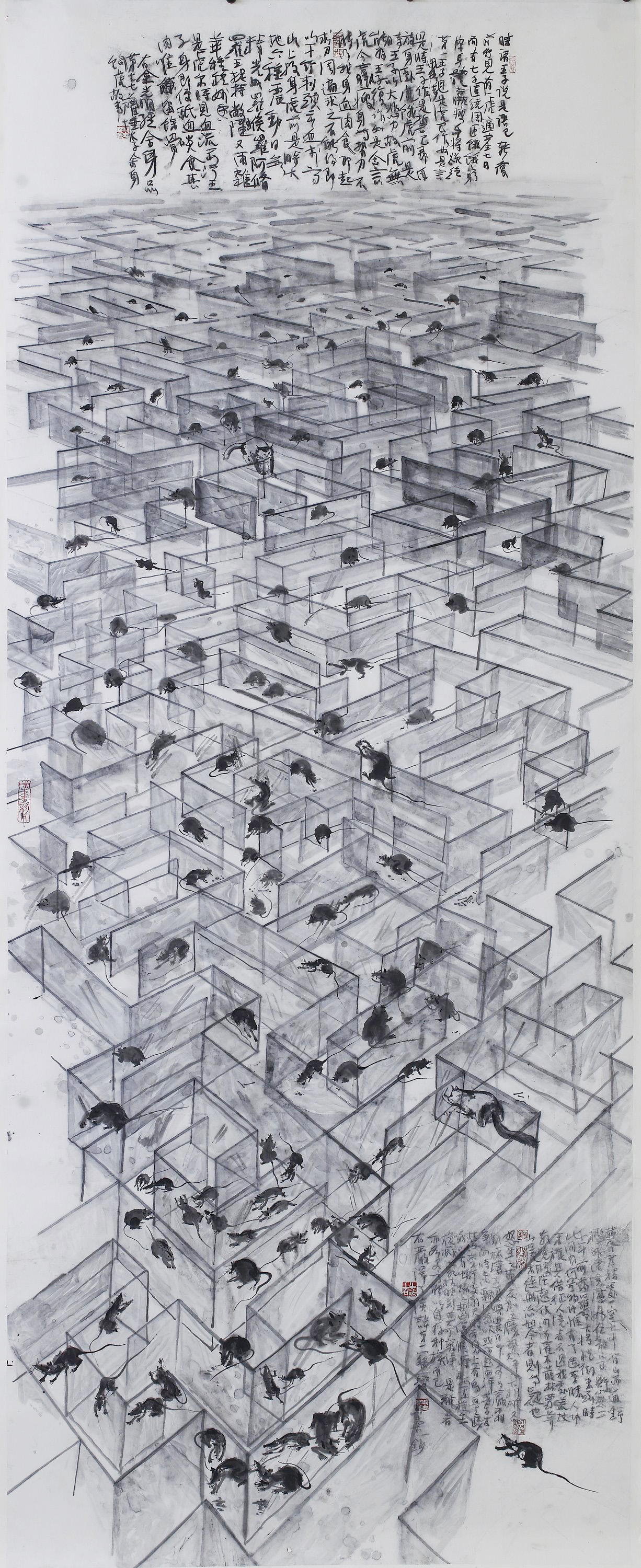 《失败者系列》 SNJYRB No.076#《舍身饲虎：对进化论的一种反驳》365x146cm