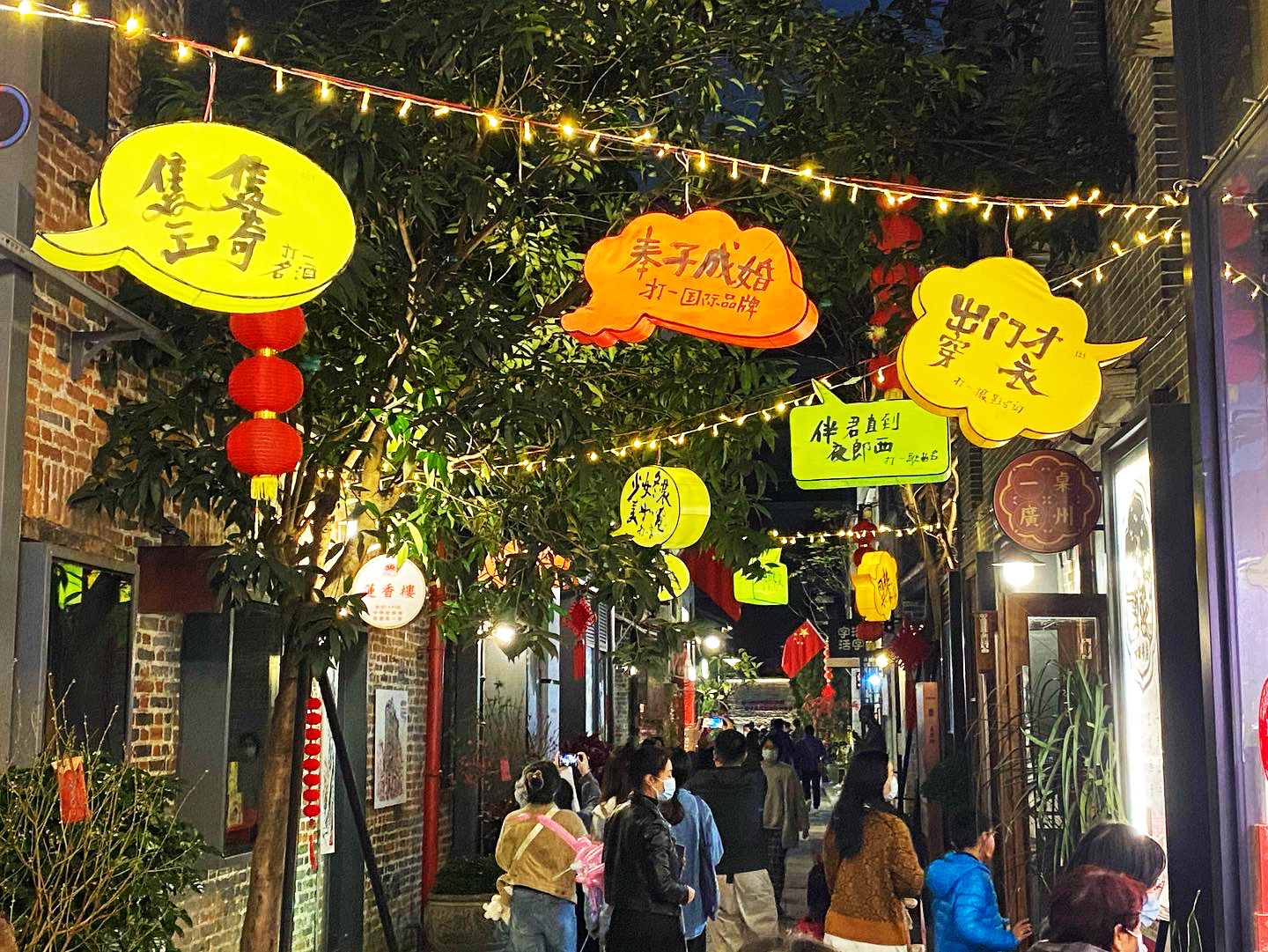 《谜之自信》 图像 2