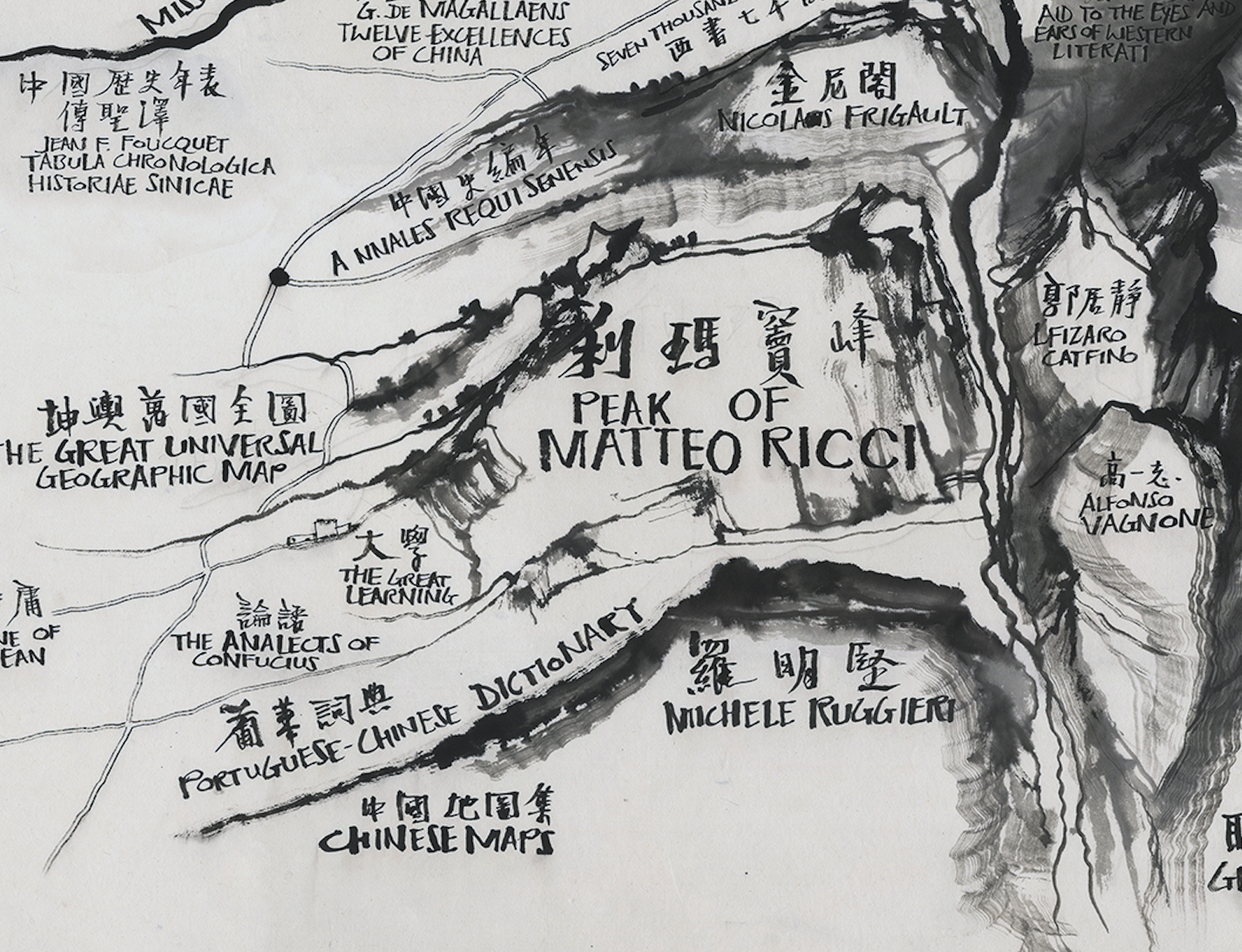 《汉学地图》 图像 4