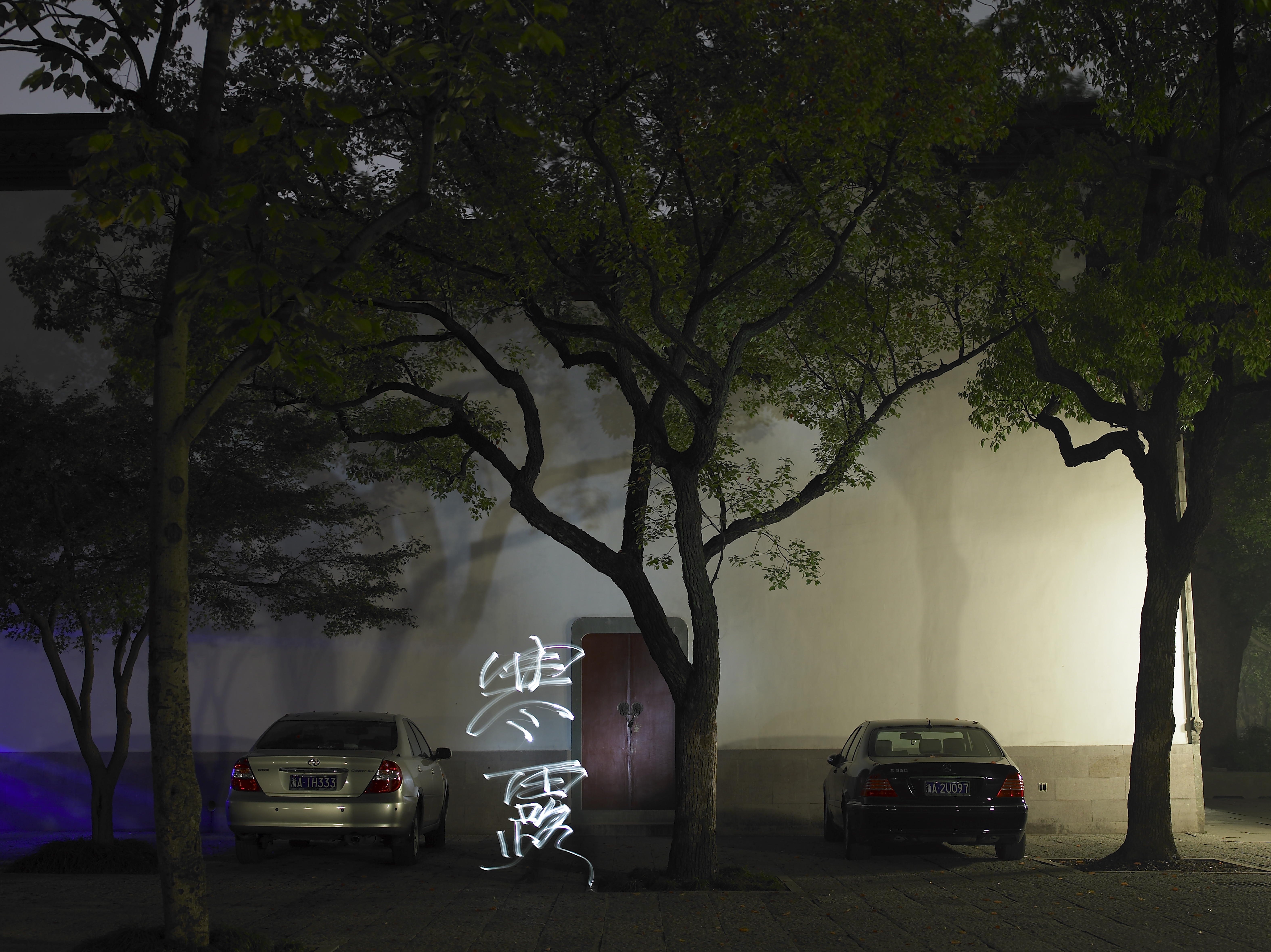 《24节气》寒露