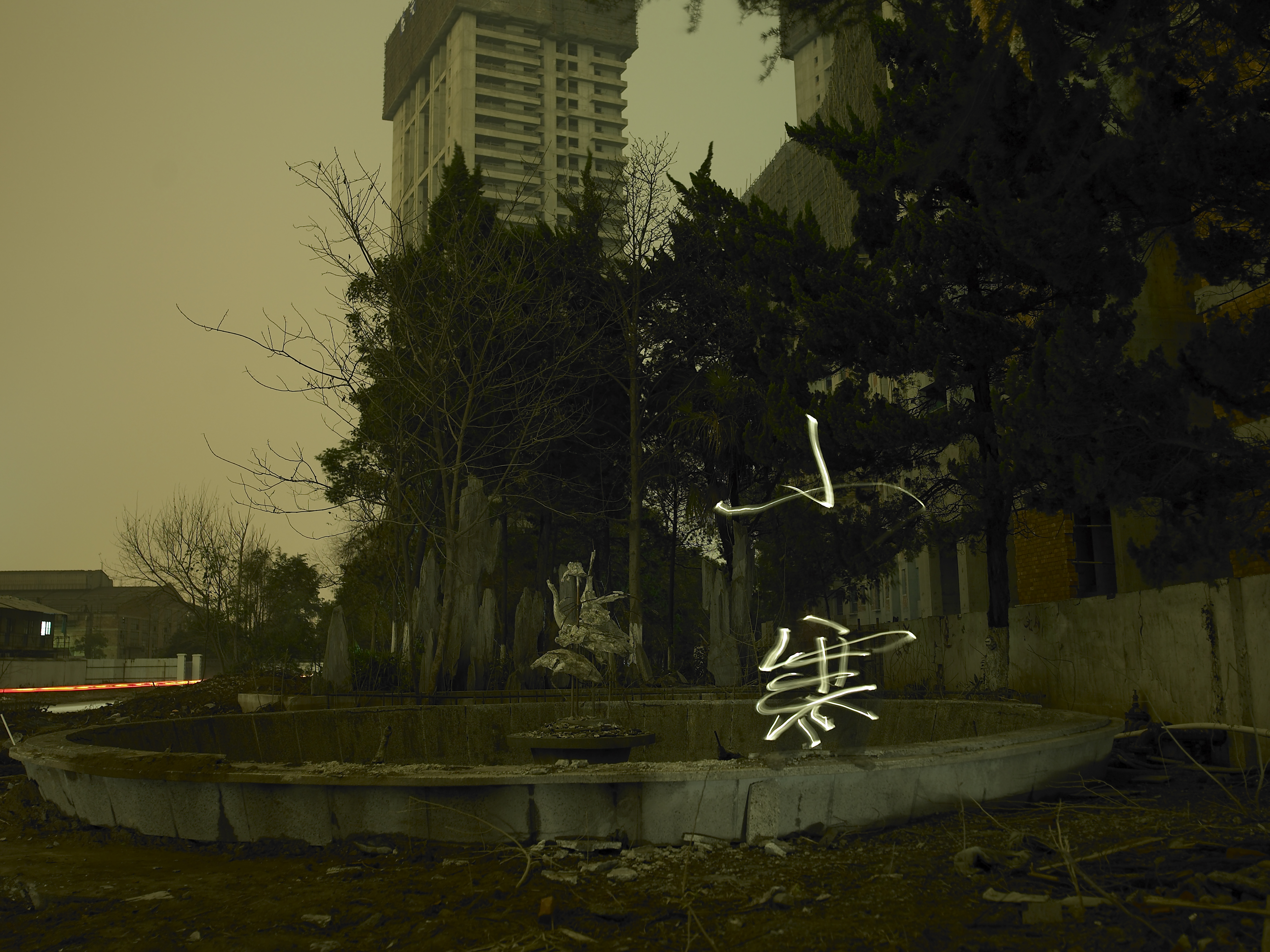 《24节气》小寒