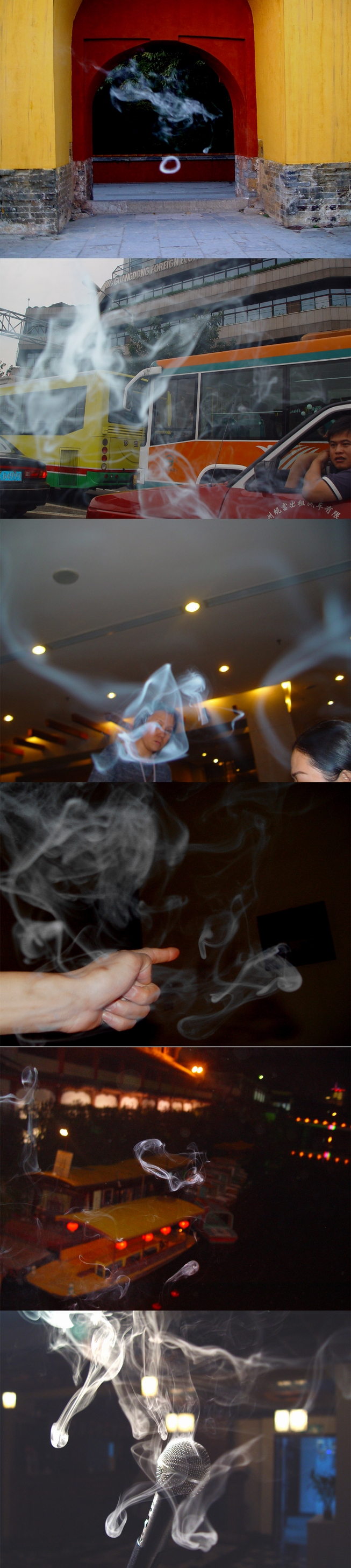 《UFO》 图像 4