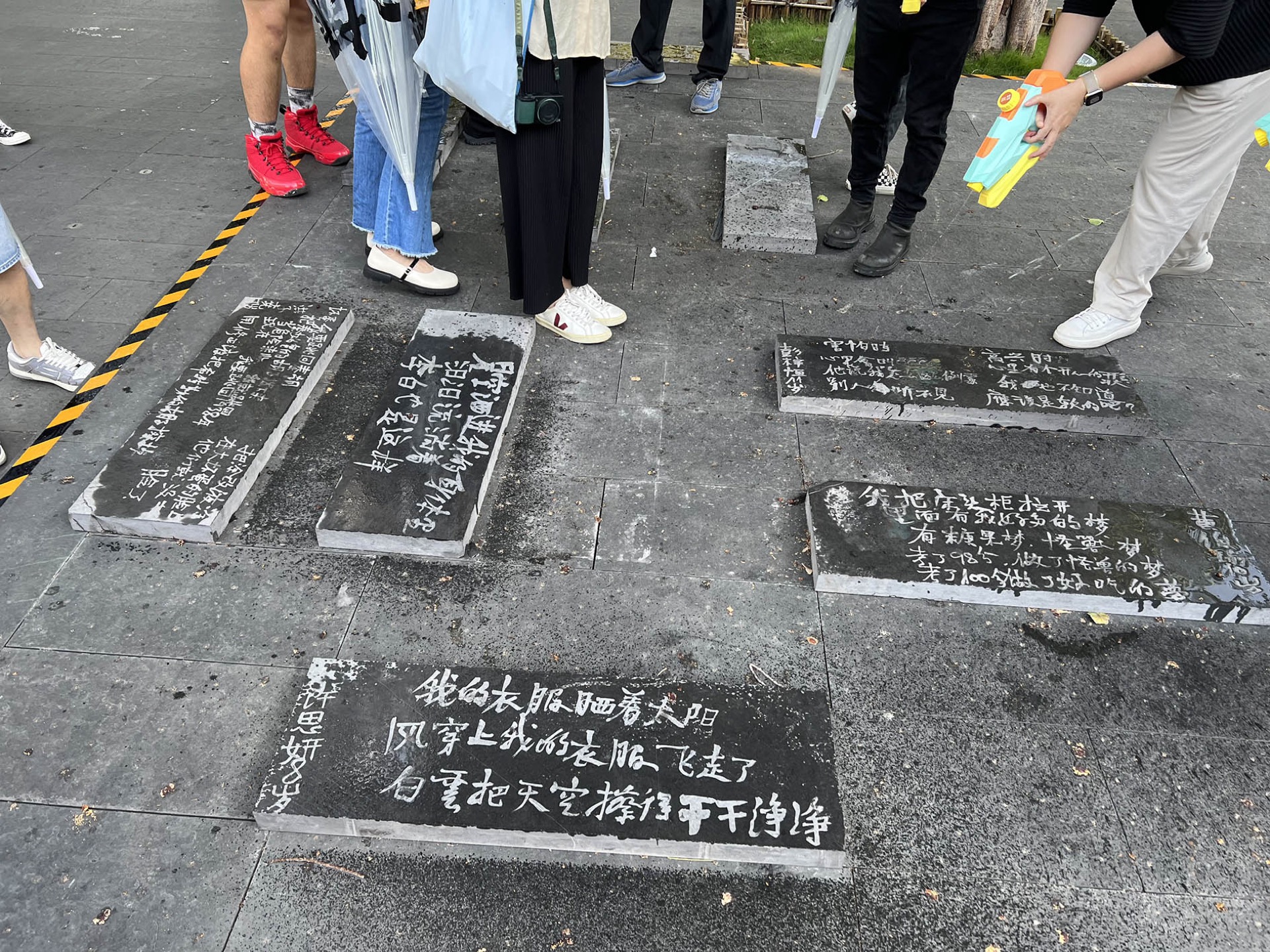 《等待一场雨》 图像 2