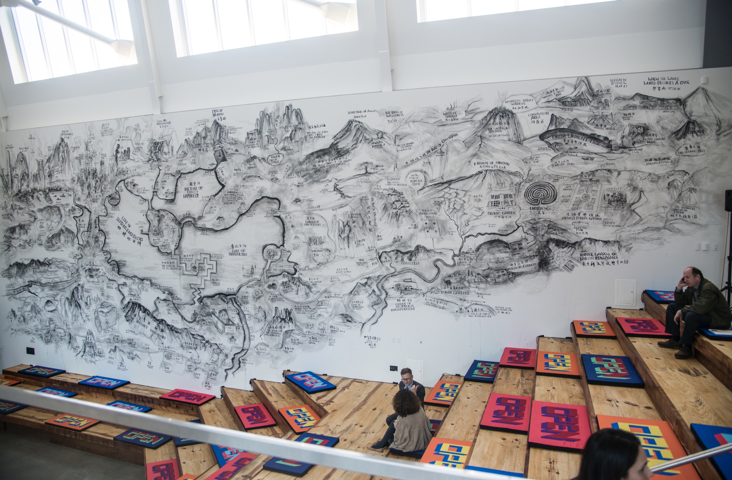 《世界花园地图》壁画 图像 3