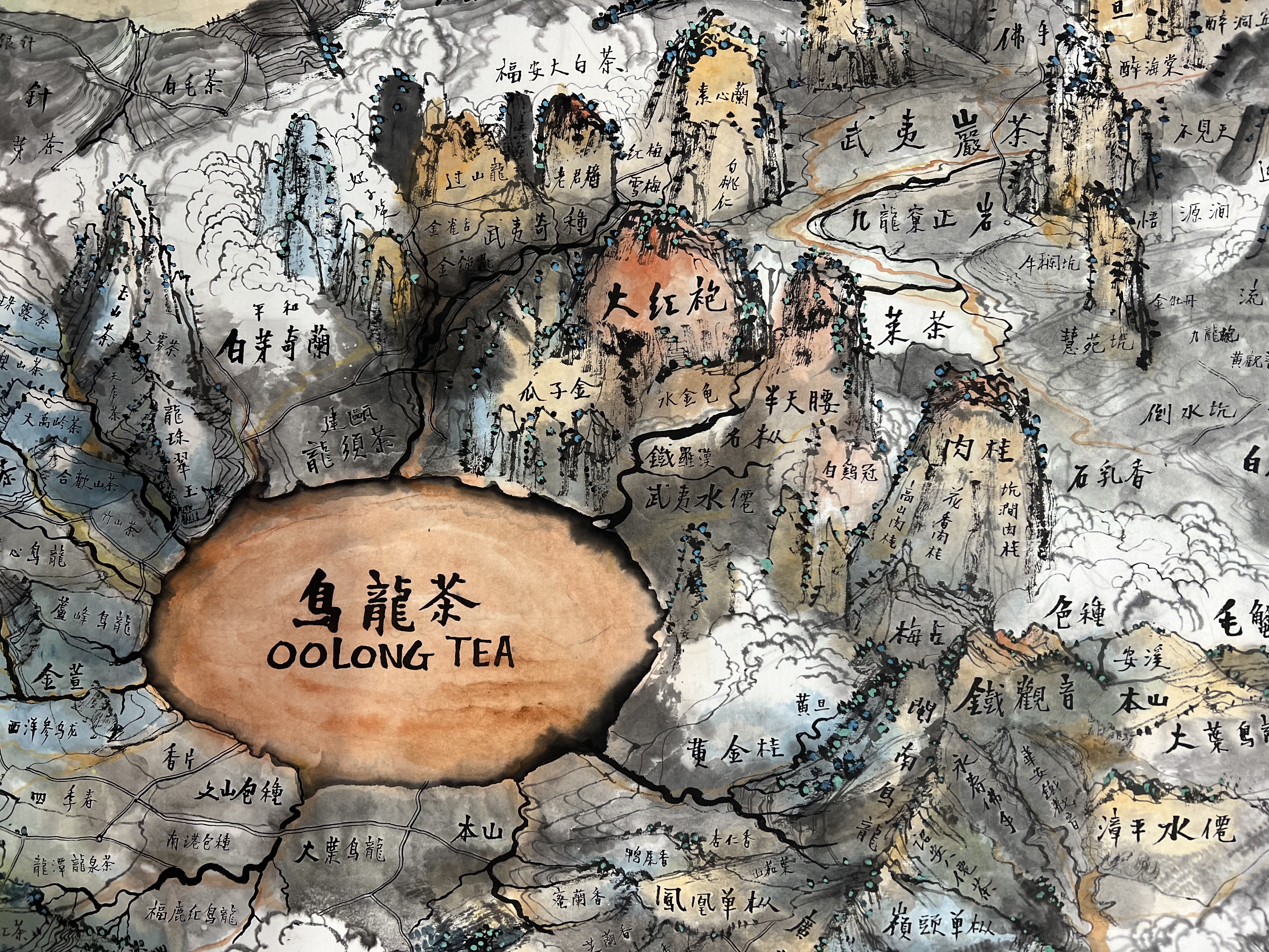 《茶天下图》局部